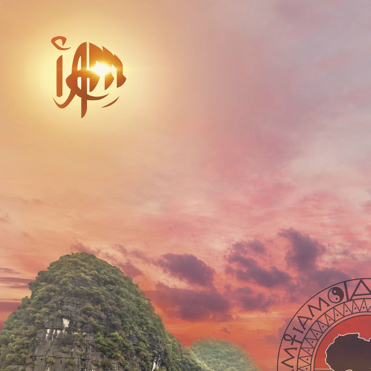 Album cover of Tout ce qu'on est