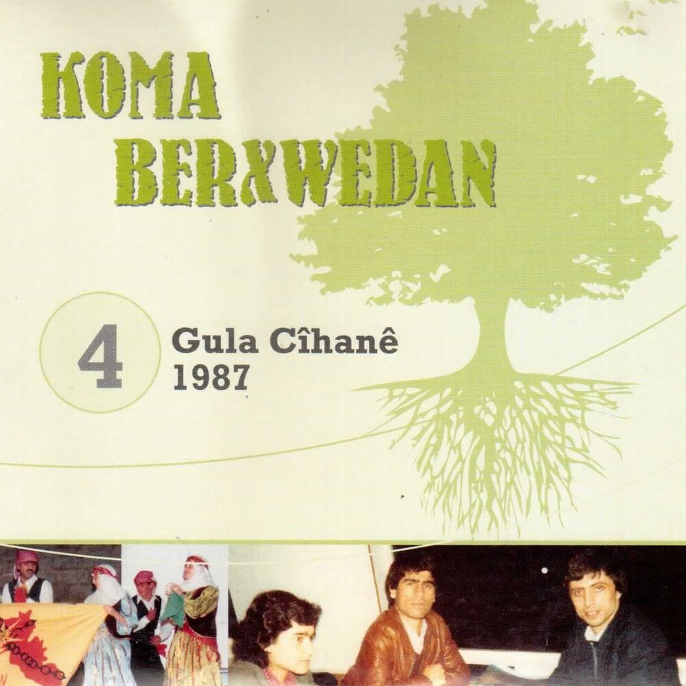 Picture of Gula Cîhanê, Vol. 4 (1987)