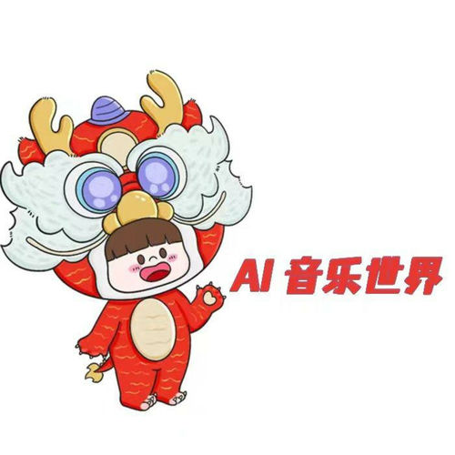 再也不想996-打工人