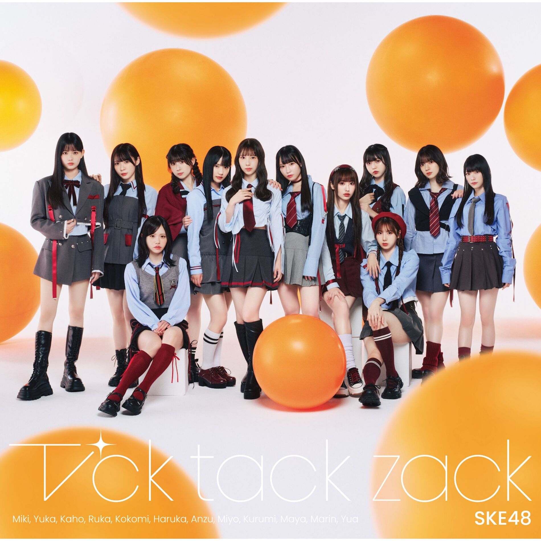 SKE48: albums, songs, concerts | Deezer