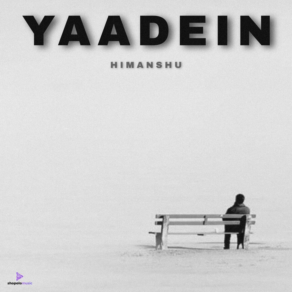 Picture of YAADEIN
