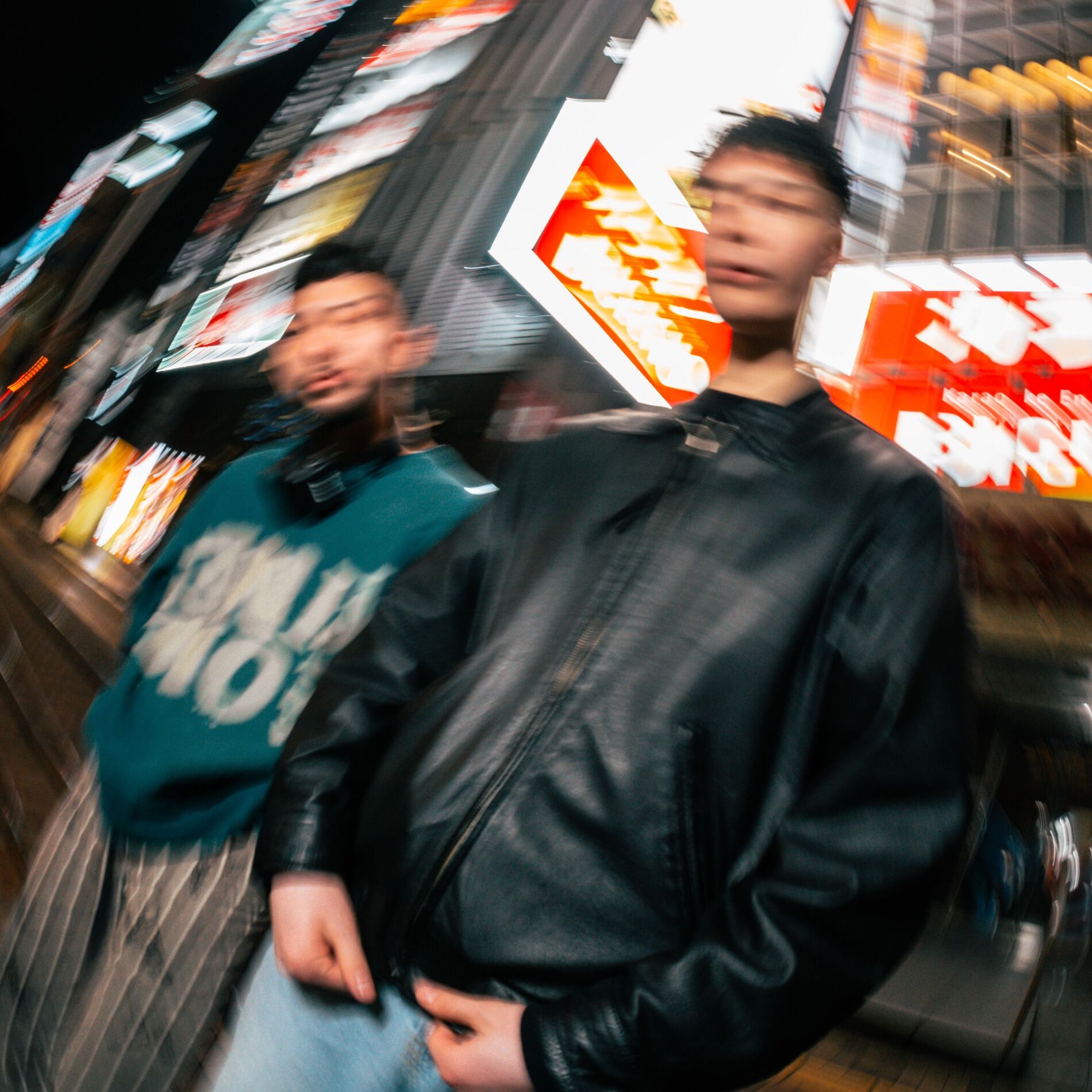Album cover of All Night Long (feat. KVGGLV)