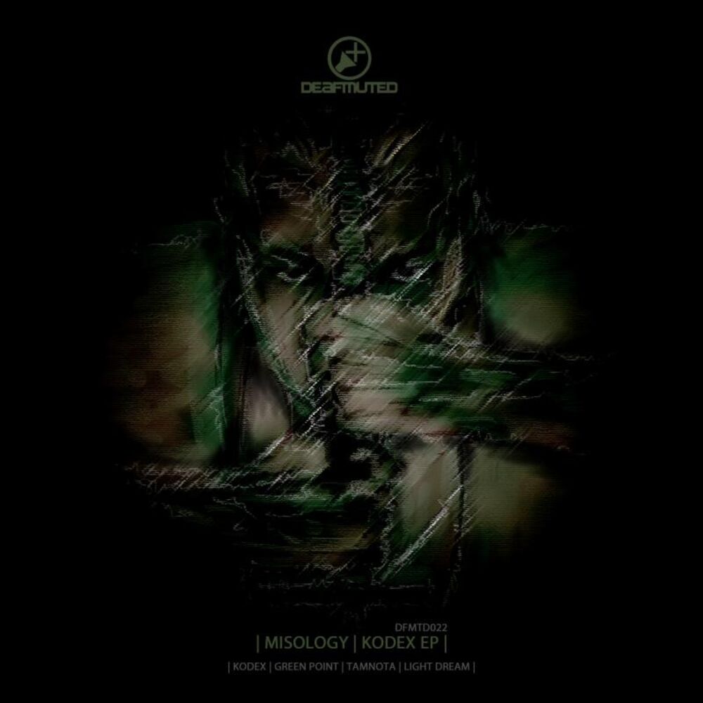 Picture of Kodex EP