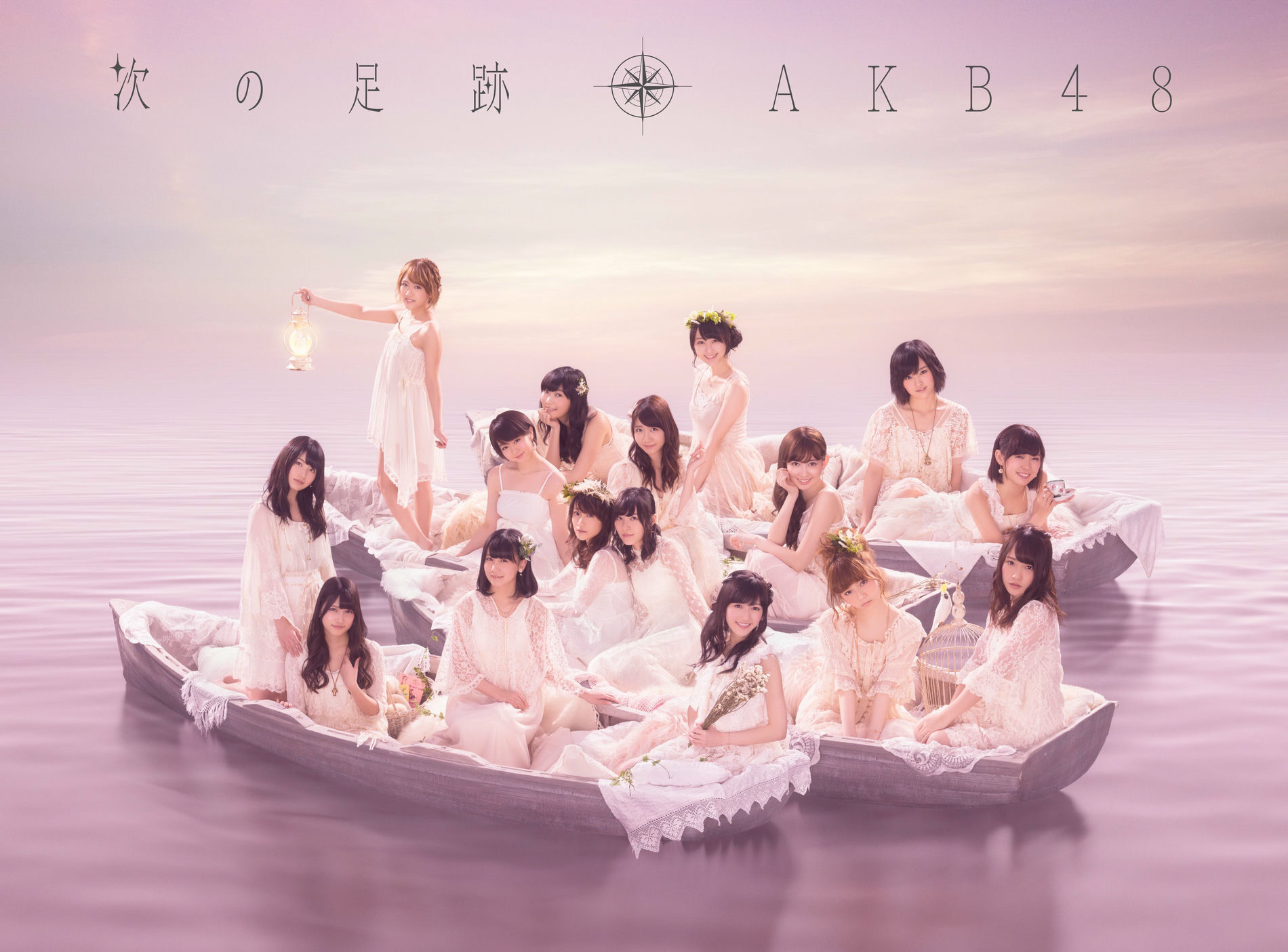 AKB48: albums, songs, concerts | Deezer
