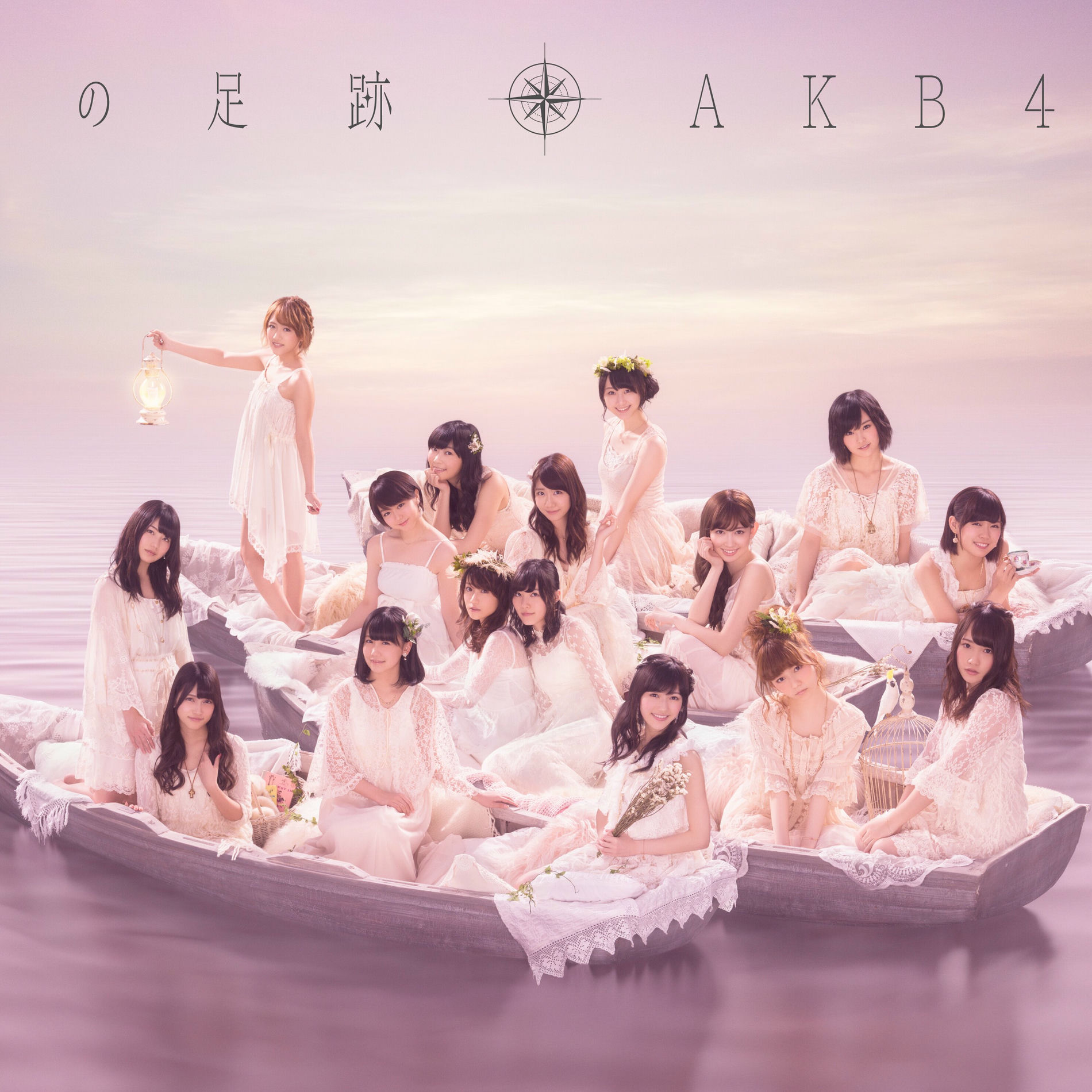 AKB48: albums, songs, concerts | Deezer