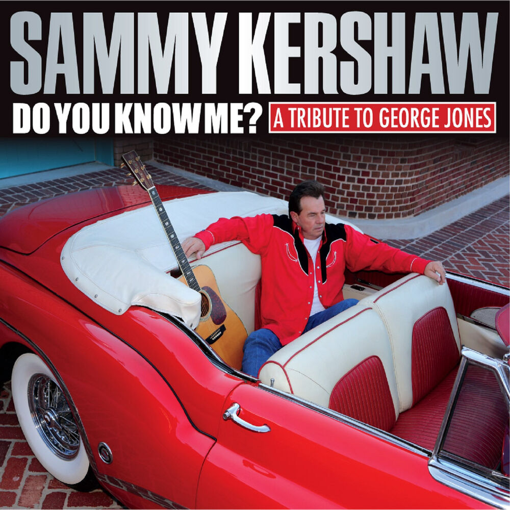Picture of Do You Know Me? A Tribute to George Jones