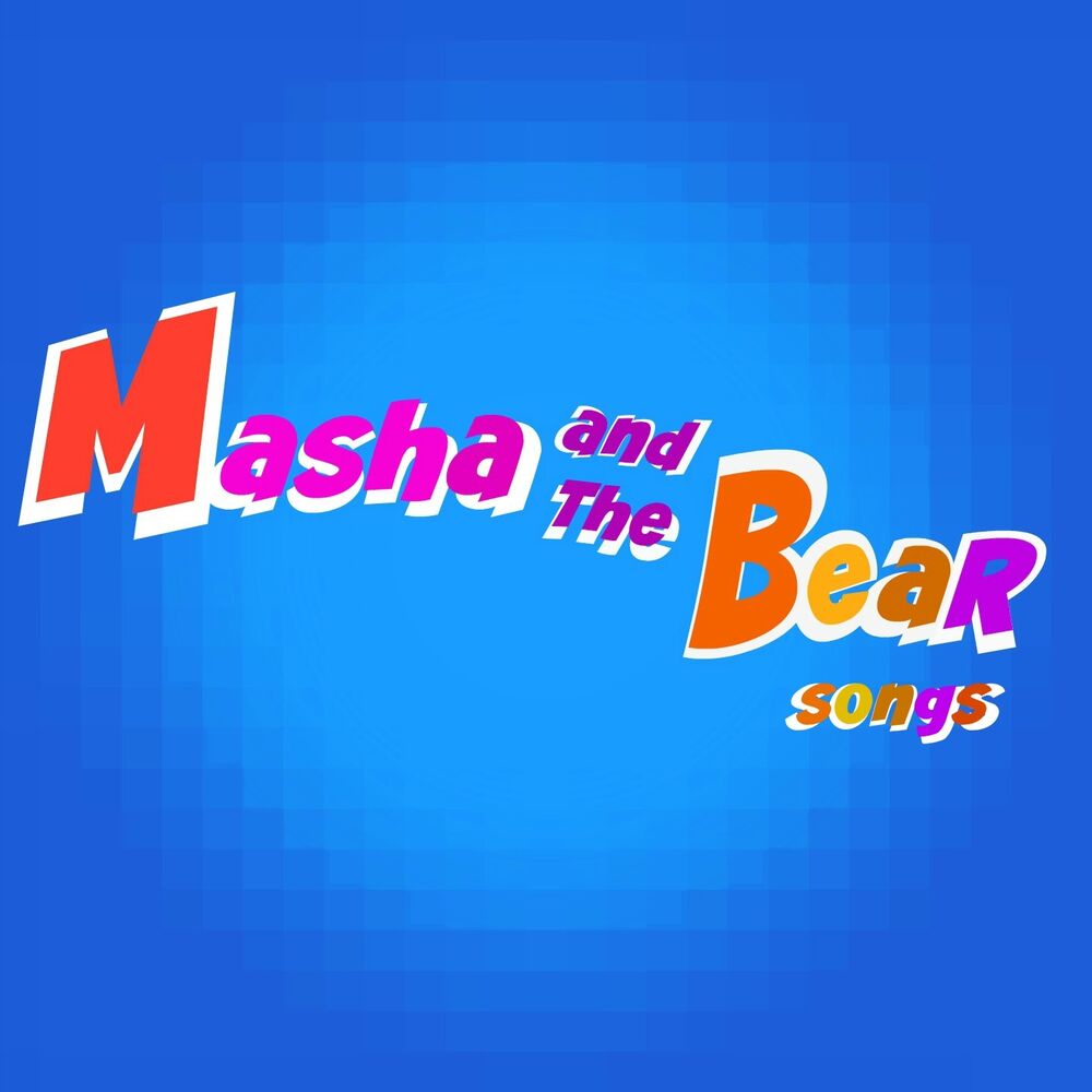 Picture of Masha and the Bear Songs