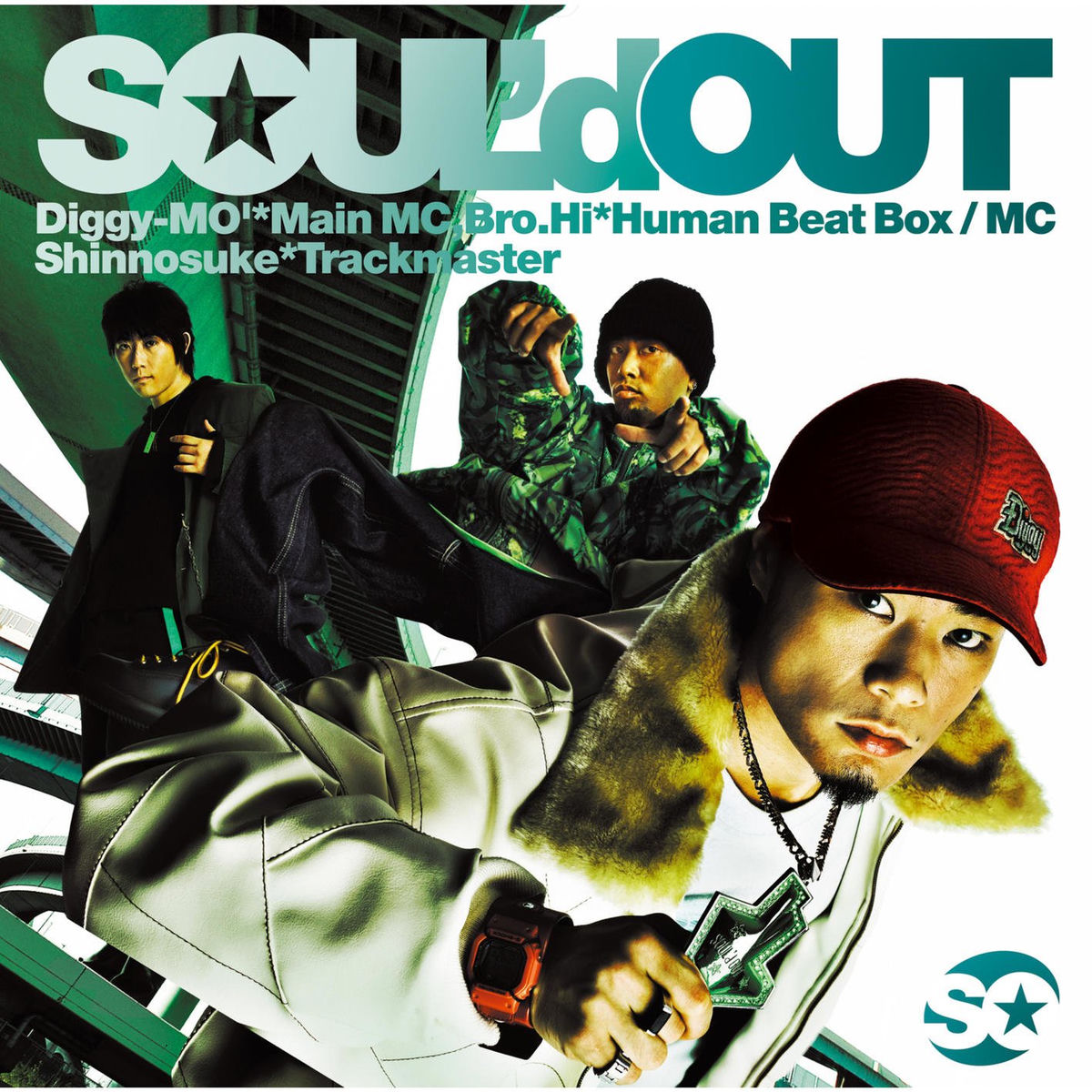 Soul'd Out - To All Tha Dreamers | Deezer