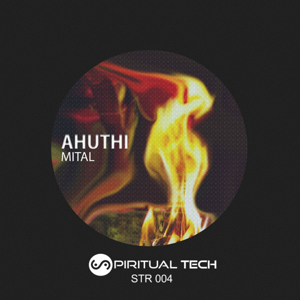 Picture of Ahuthi