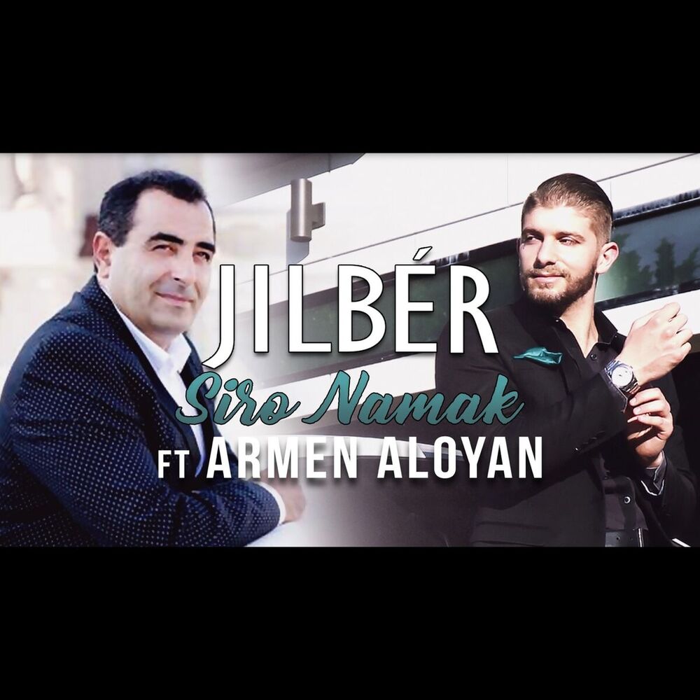 Picture of Siro Namak (feat. Armen Aloyan)