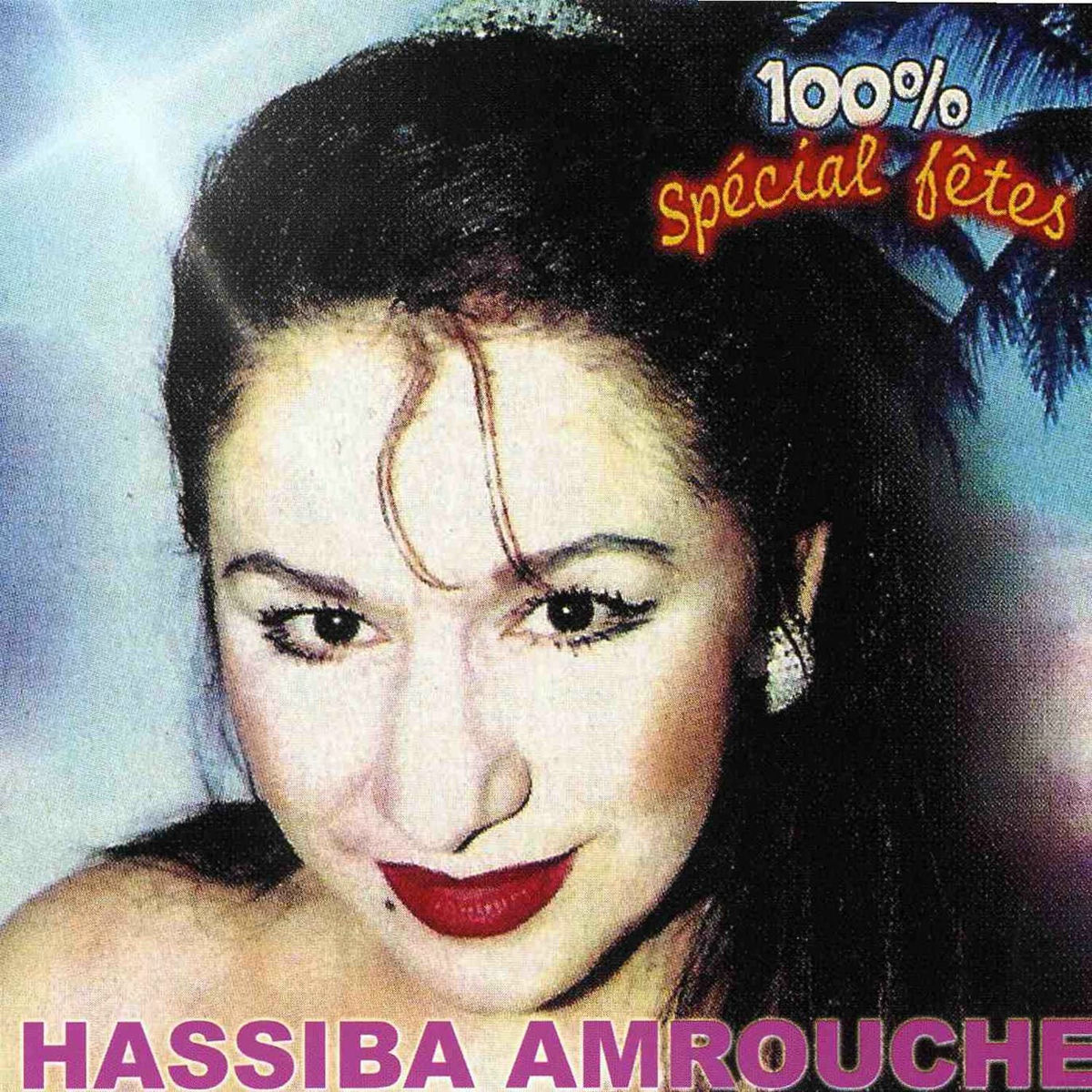 Album cover of aya zerzour