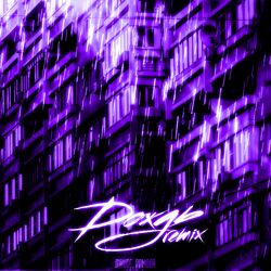 Cover of Дождь (Remix)