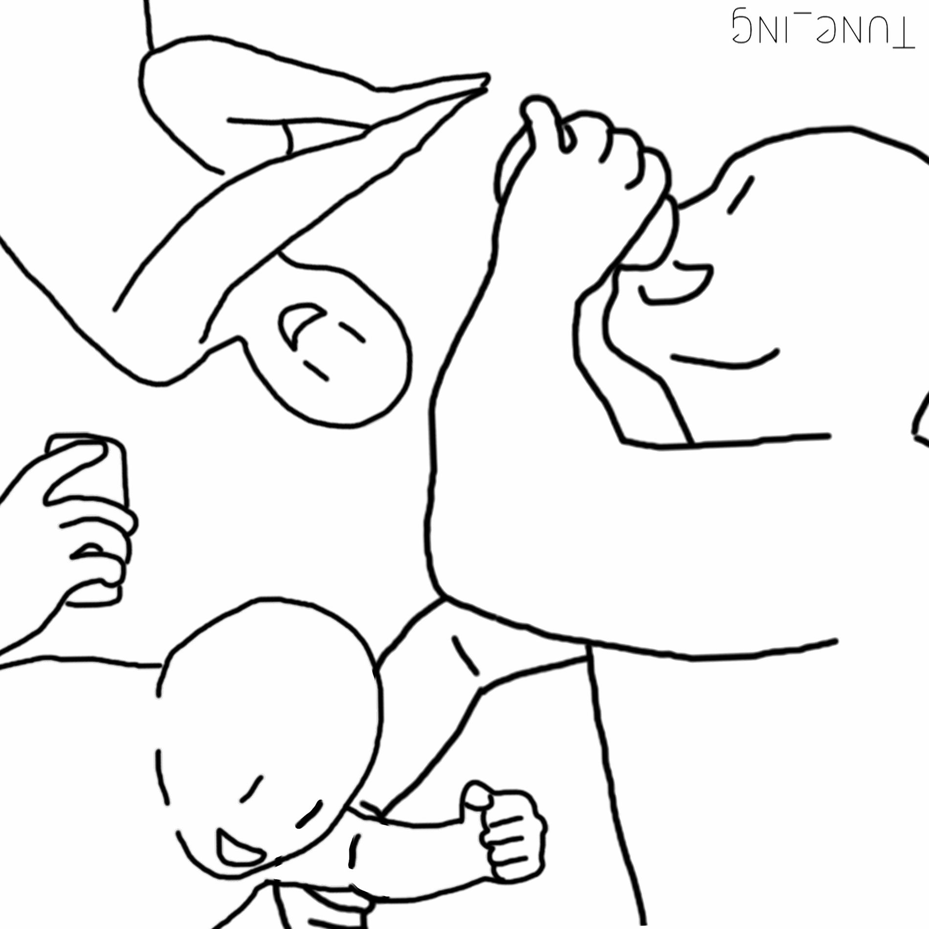 Album cover of 마운틴듀너의유혹이이밤을가져가버렸어 (feat. Luke)