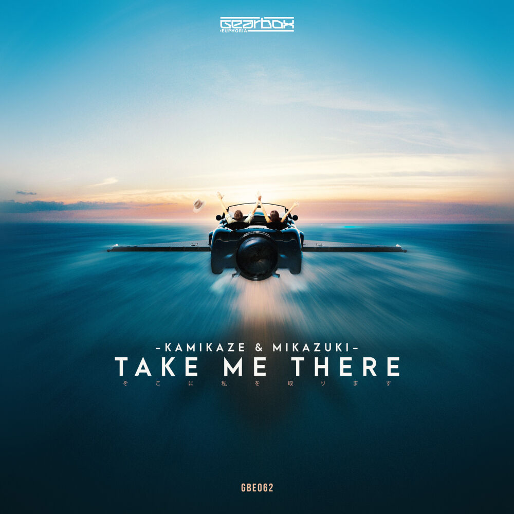 Picture of Take Me There