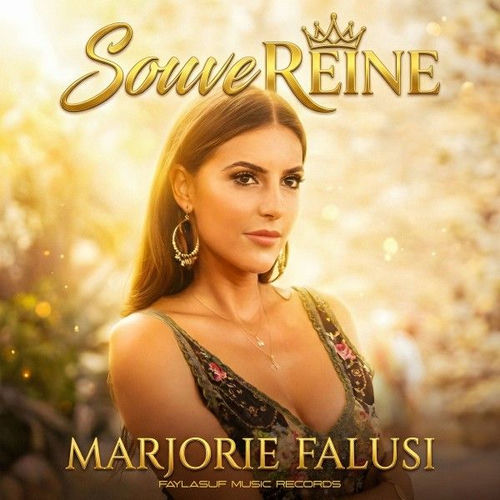 SouveREINE