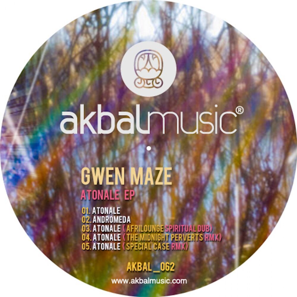 Picture of Atonale EP
