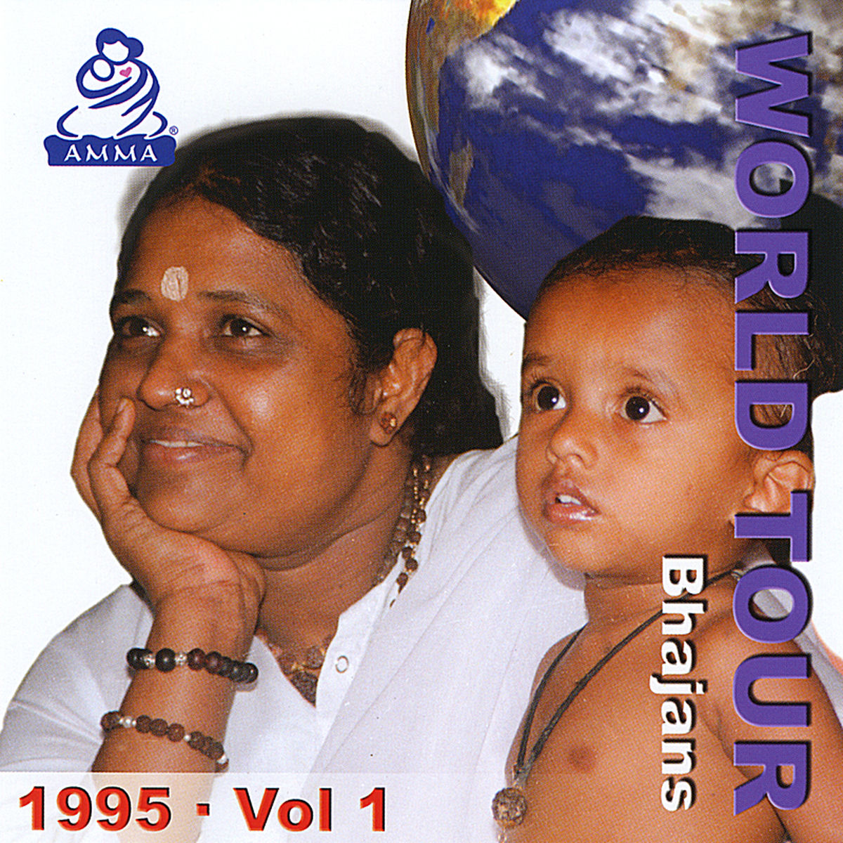 Album cover of World Tour 1995, Vol. 1