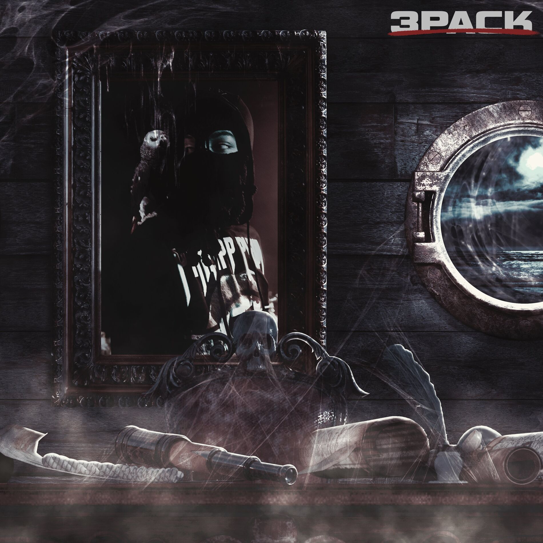 Album cover of 3 Pack