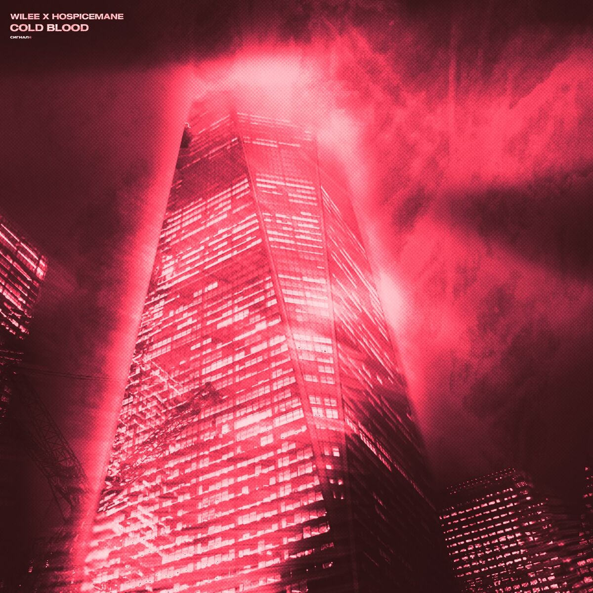Album cover of Cold Blood (Sped Up)