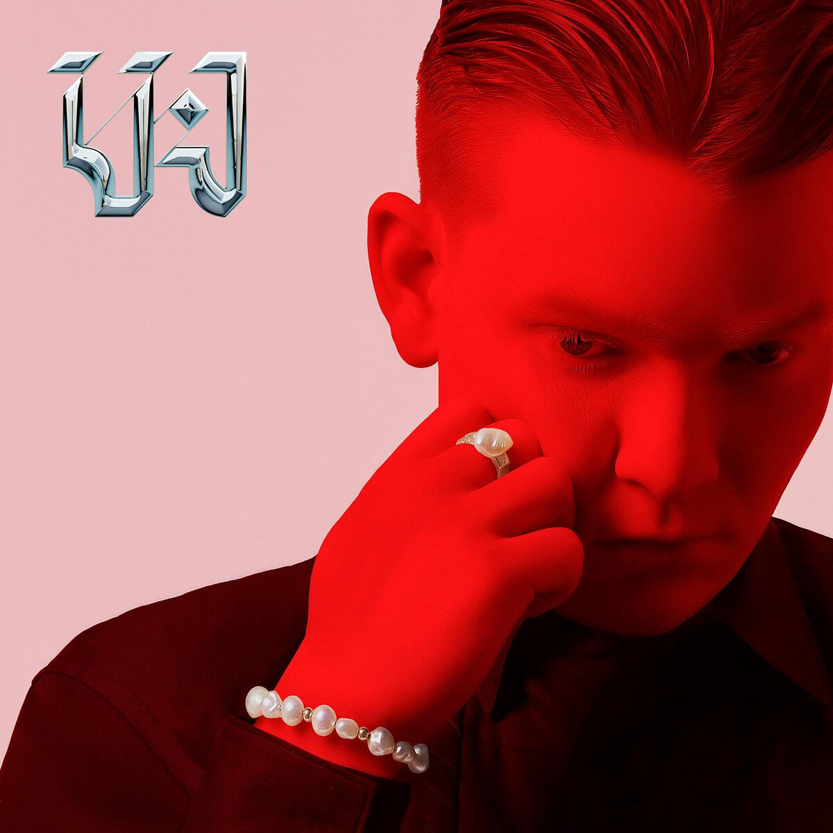 Album cover of Under Solen