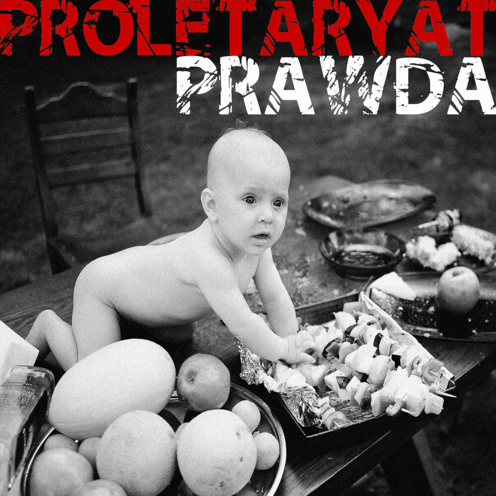 Picture of Prawda