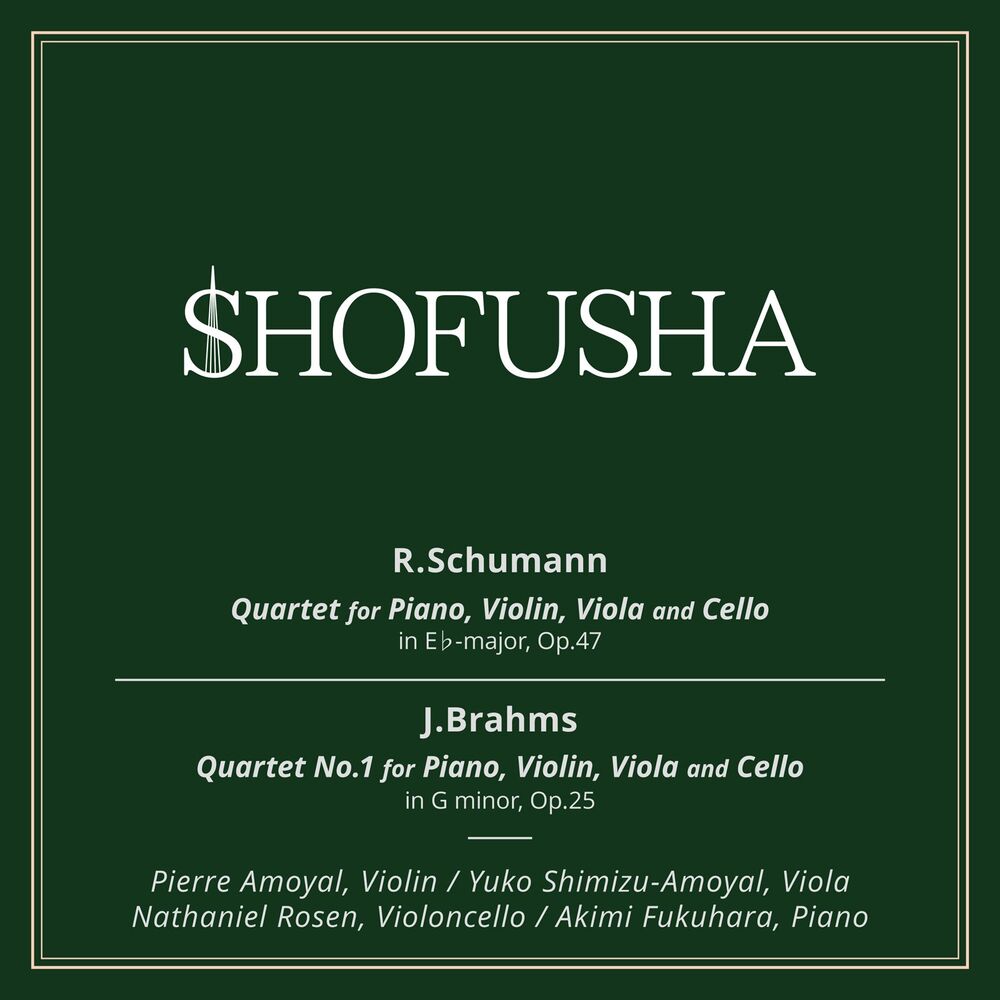 Picture of R. Schumann: Piano Quartet in E flat major, Op.47 / Brahms: Piano Quartet No.1 in G minor, Op.25