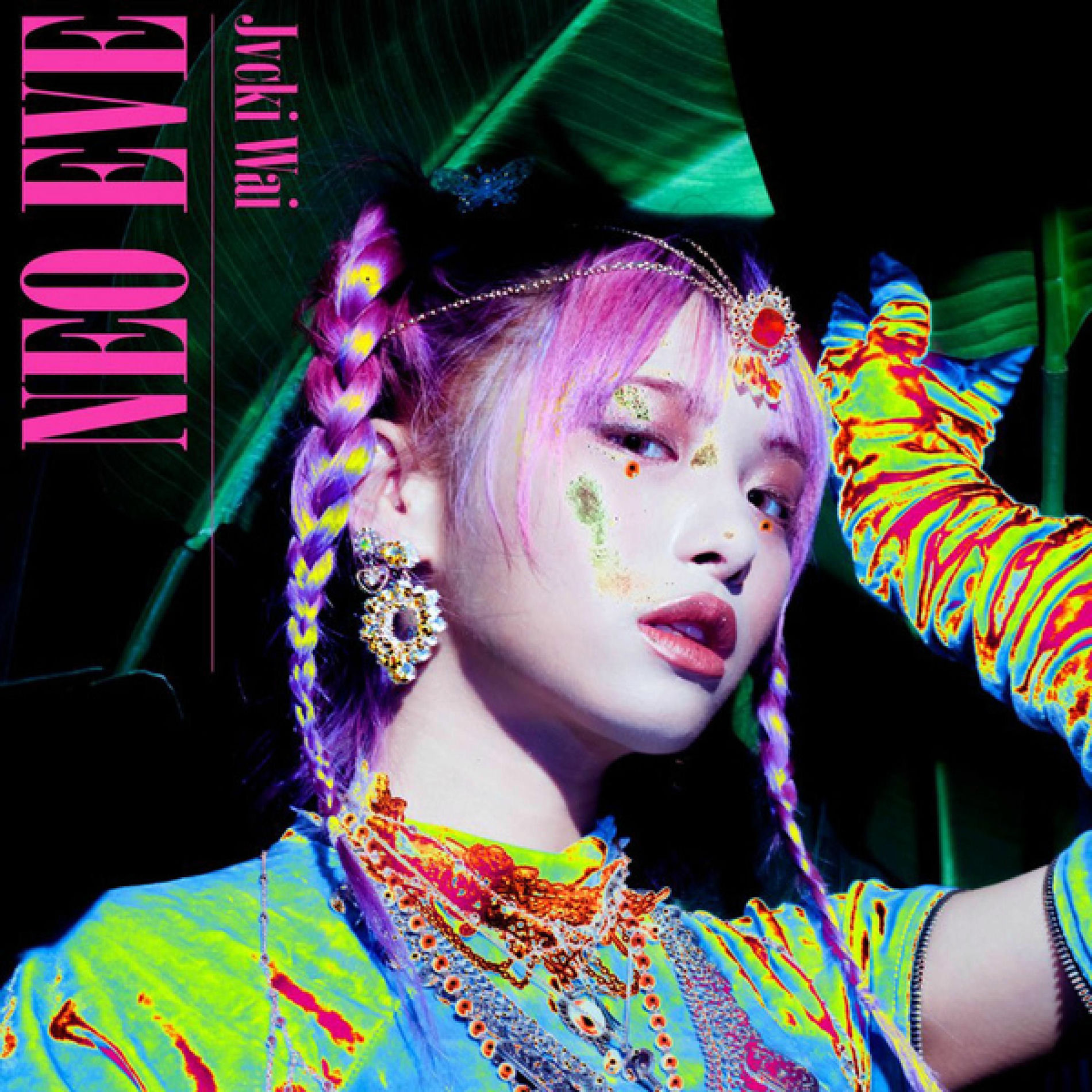 jvcki wai Enchanted Propaganda アルバム jvcki wai Enchanted Propaganda アルバム - メルカリ