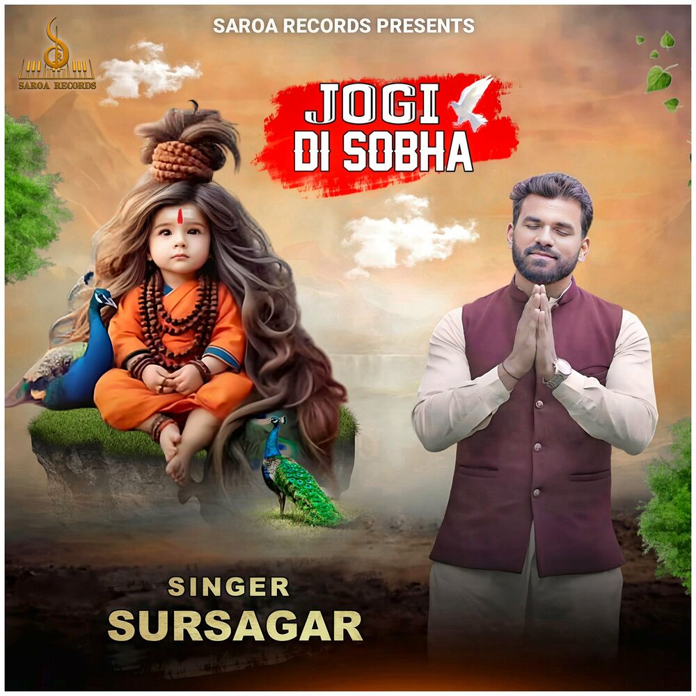 Picture of Jogi Di Sobha