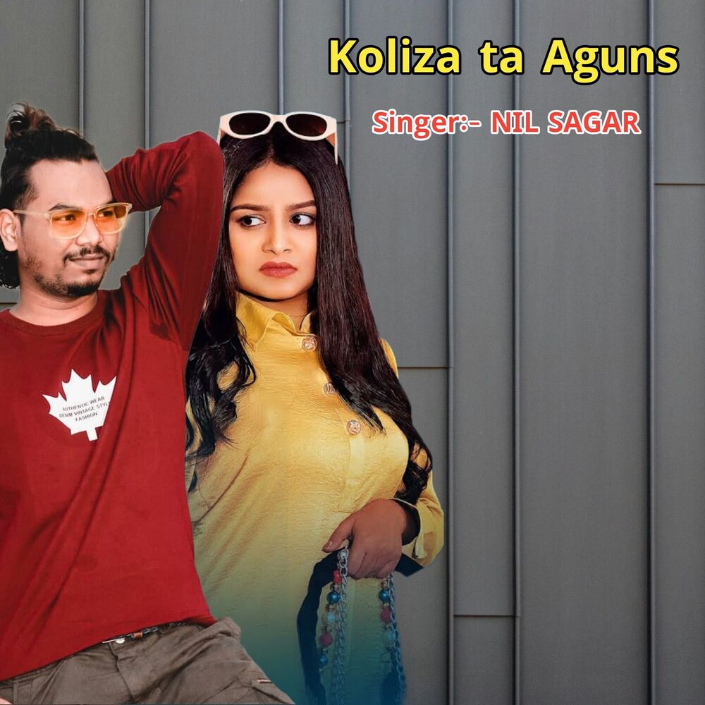 Picture of Koliza ta Aguns