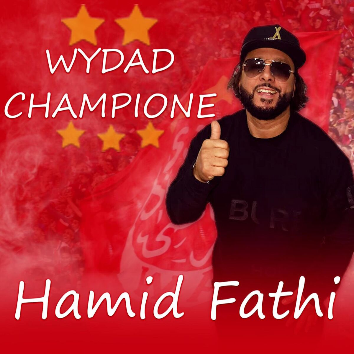 Album cover of Wydad Champione