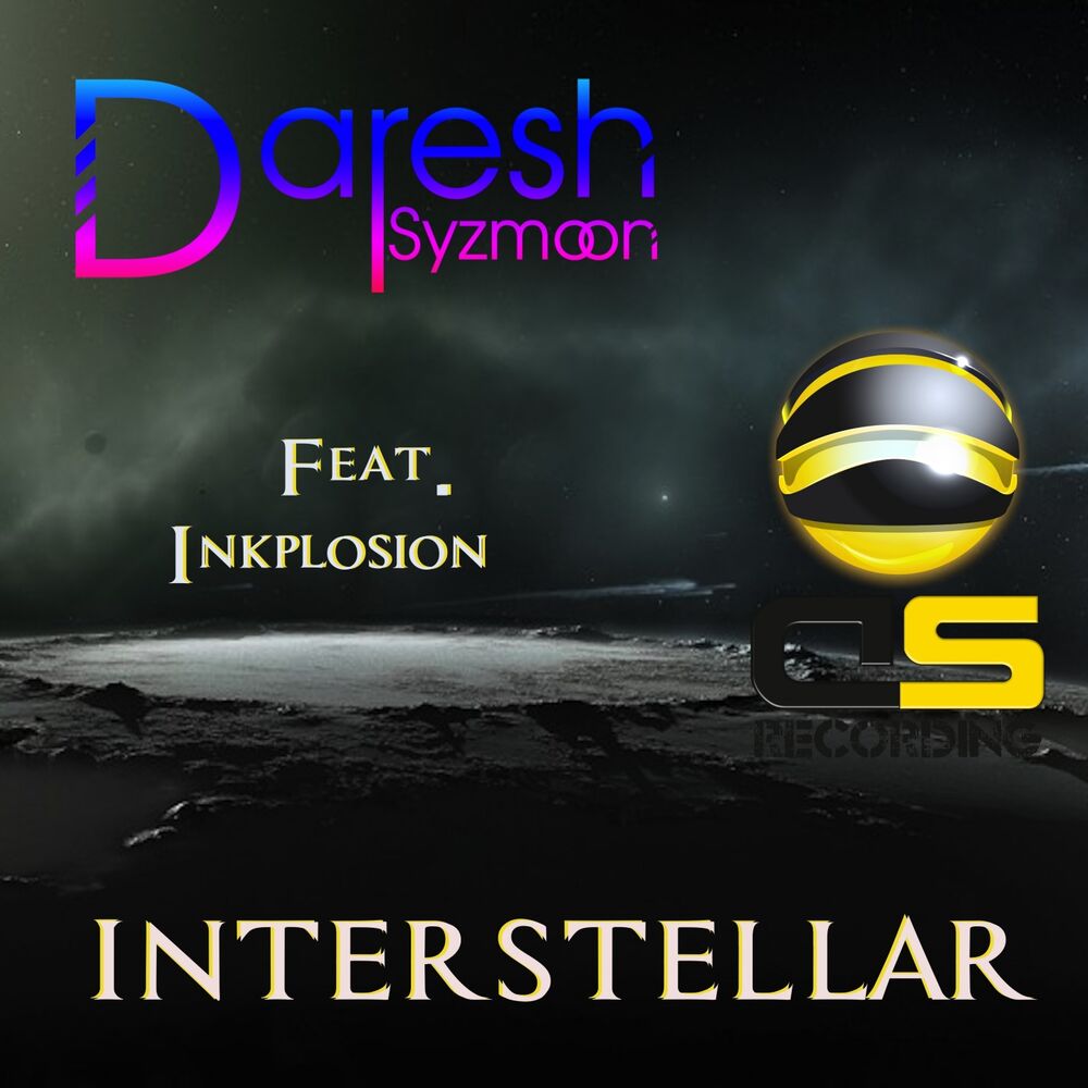 Picture of Interstellar (Dedicated to Francesco Raschellà)