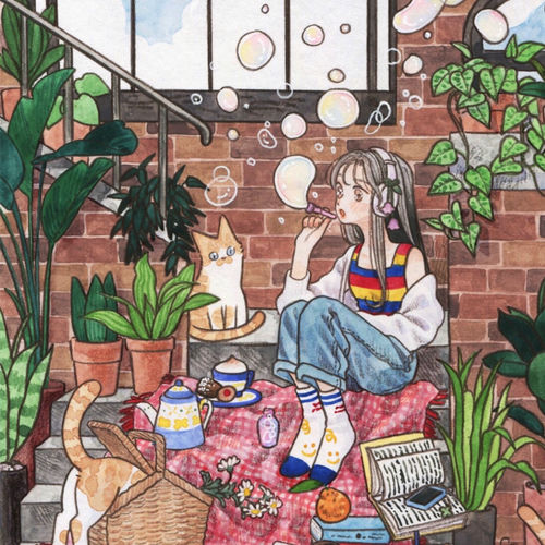 Lemon City – it’s you – Single