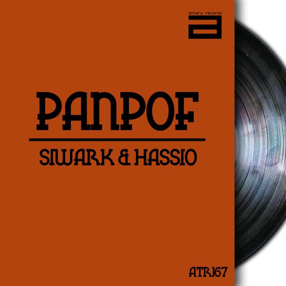 Picture of Panpof