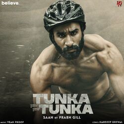 Cover of Saah (Tunka Tunka)