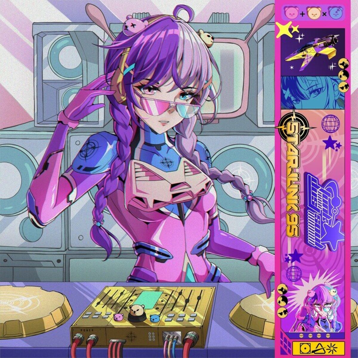 Album cover of Funk Dust Soul