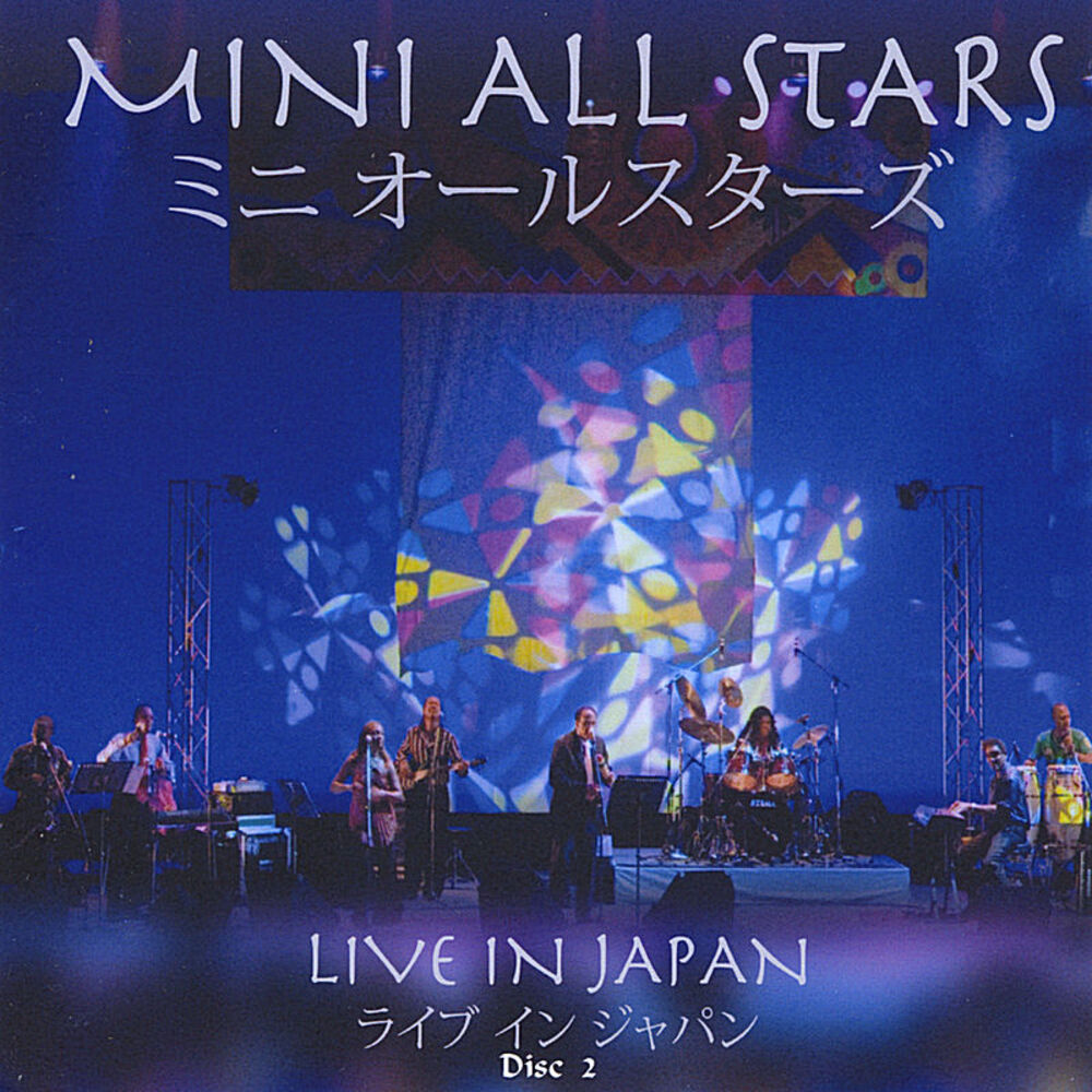 Picture of Live in Japan (Part 2)