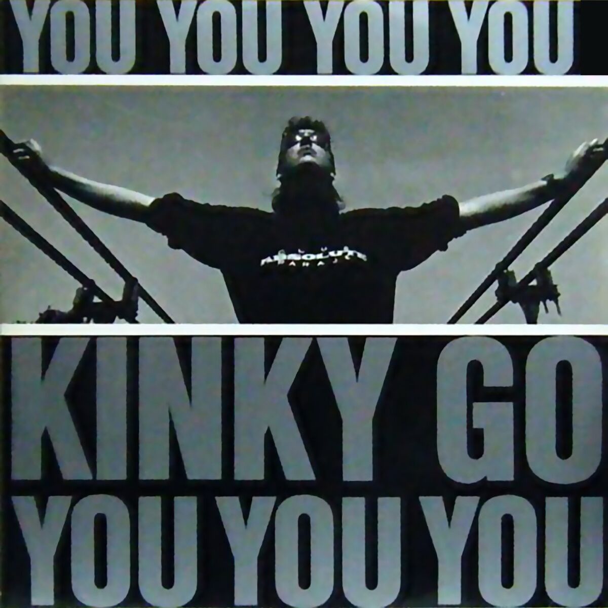 Album cover of You You You