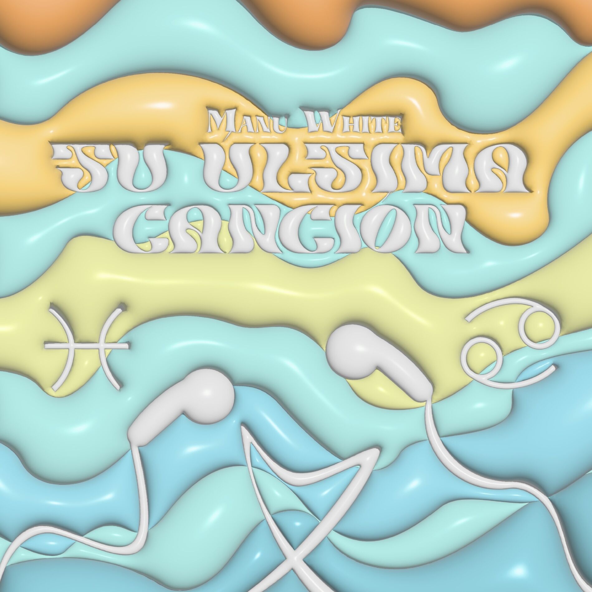 Album cover of Tu Última Canción