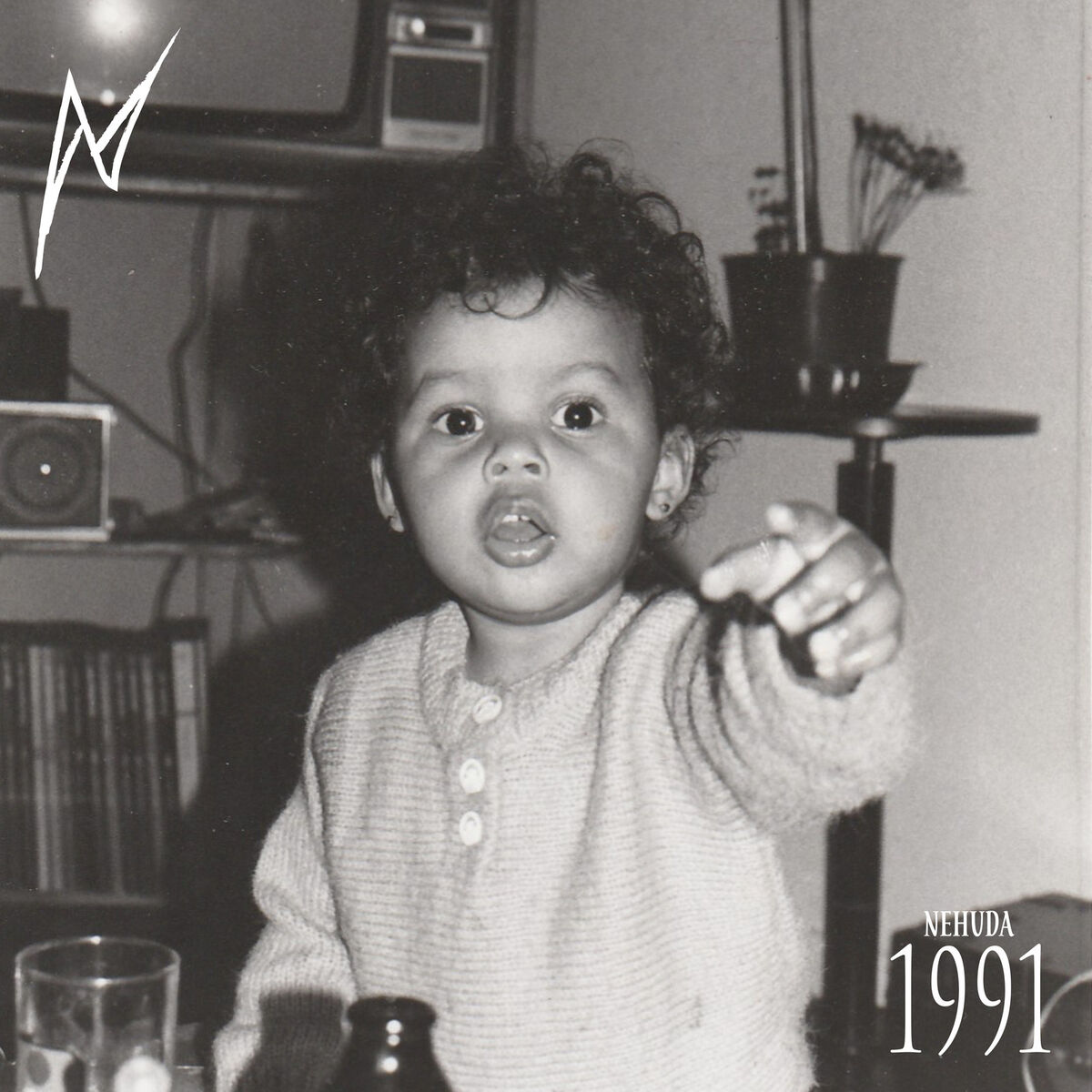 Album cover of 1991