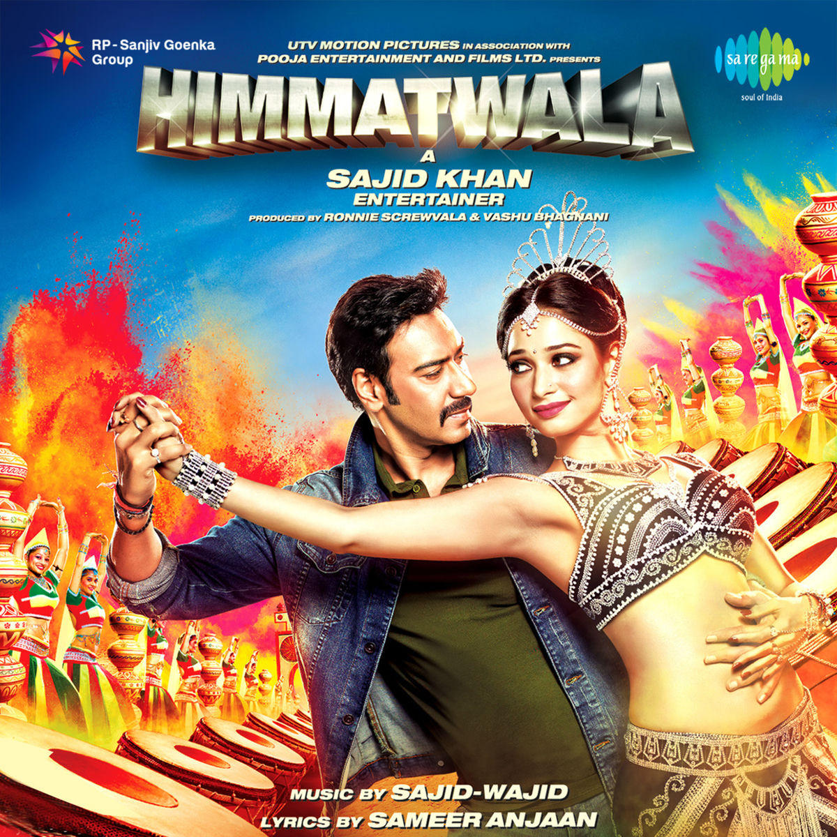 Album cover of Himmatwala (Original Motion Picture Soundtrack)
