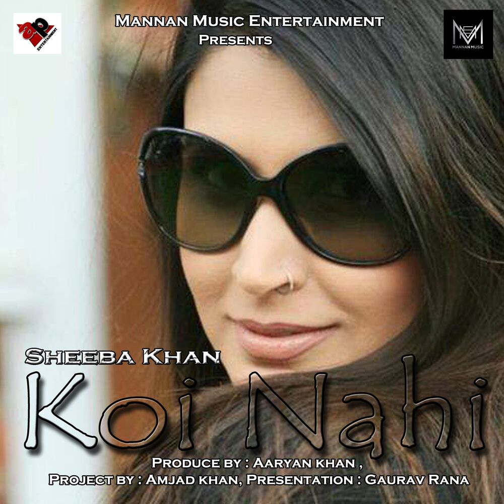 Picture of Koi Nahi