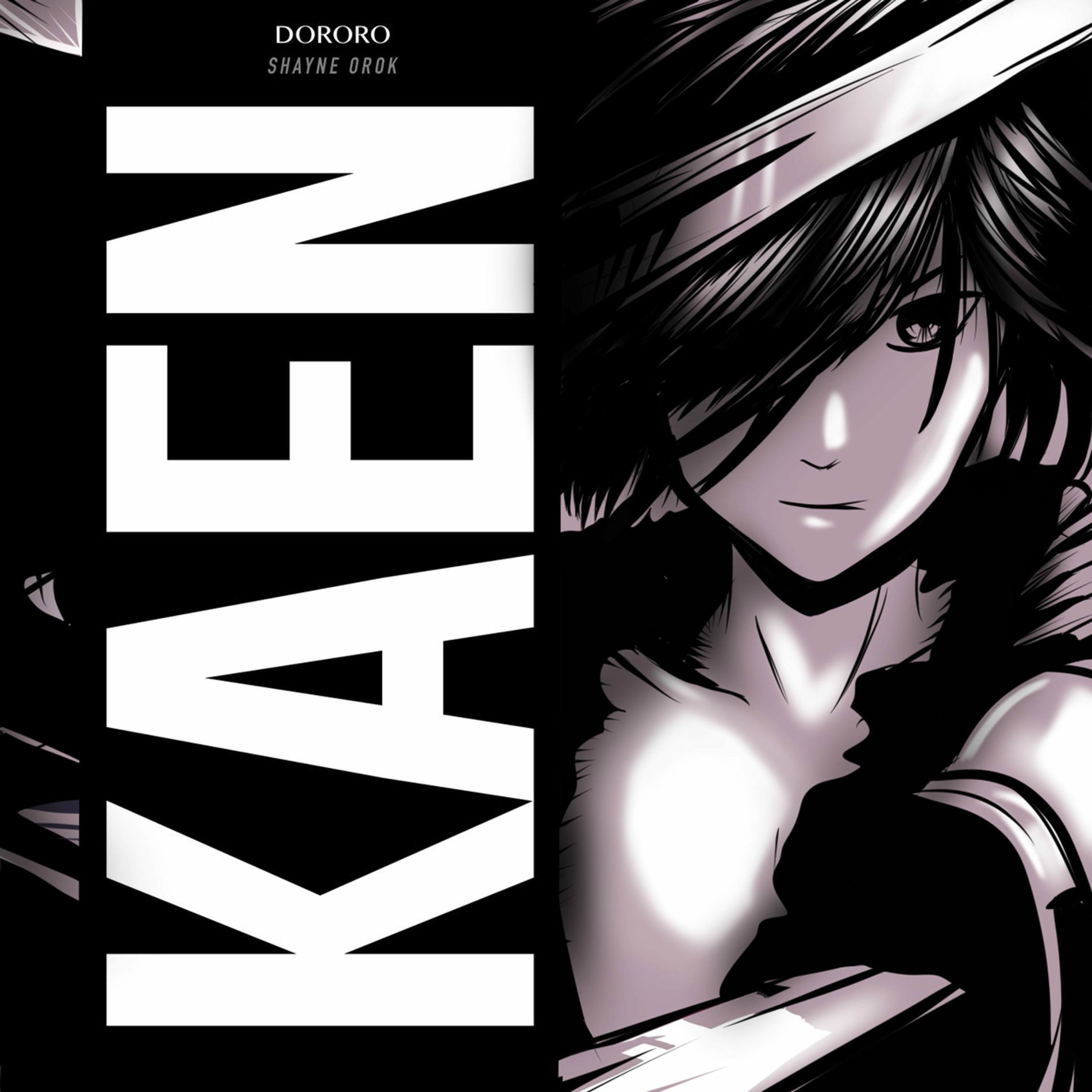 Album cover of Kaen