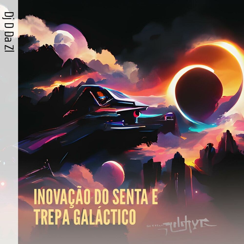 Picture of Inovação do Senta e Trepa Galáctico
