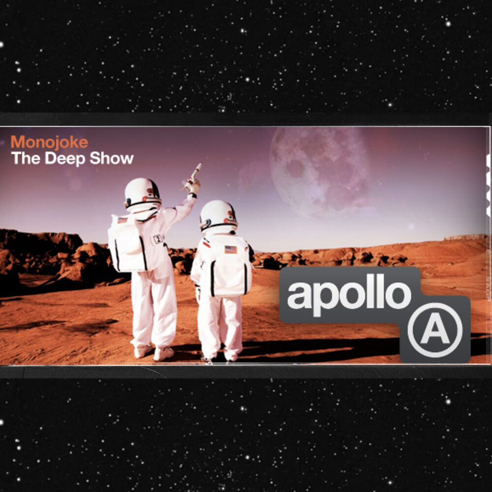Picture of The Deep Show