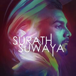 Cover of Surath Suwaya