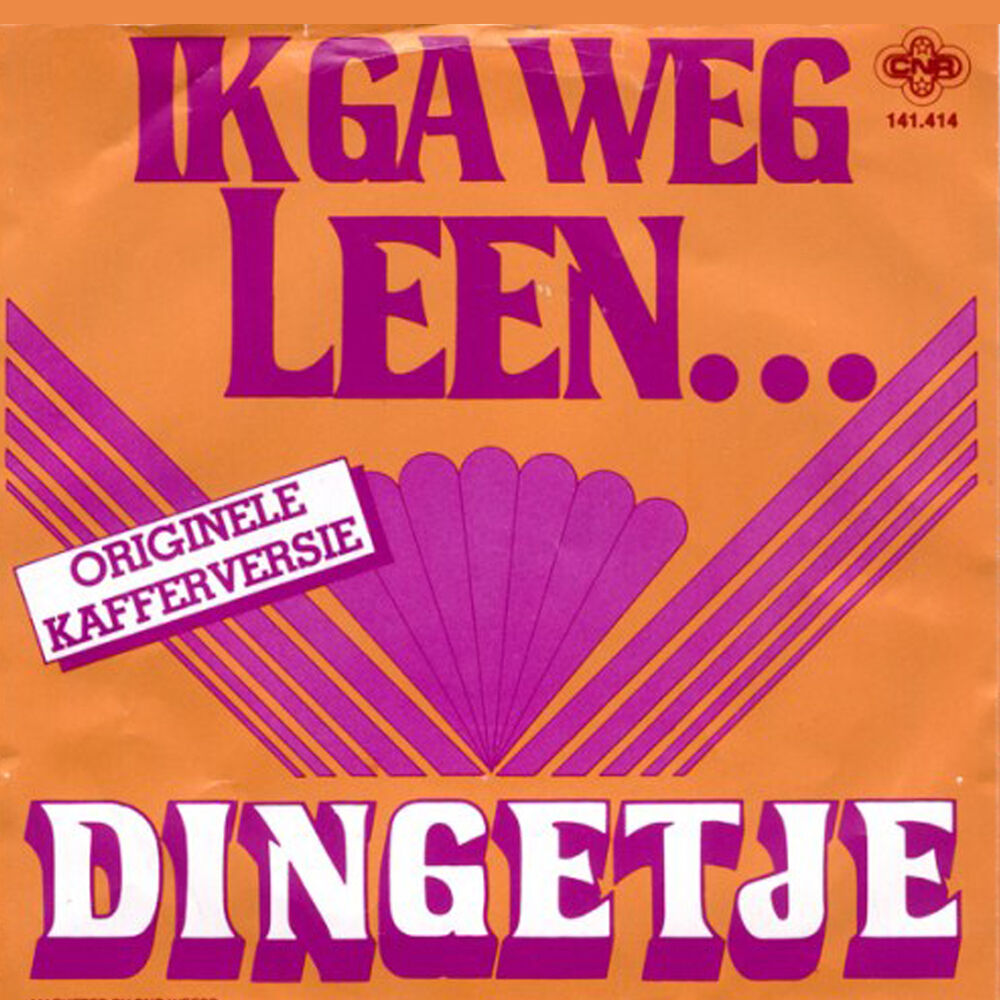 Picture of Ik Ga Weg Leen