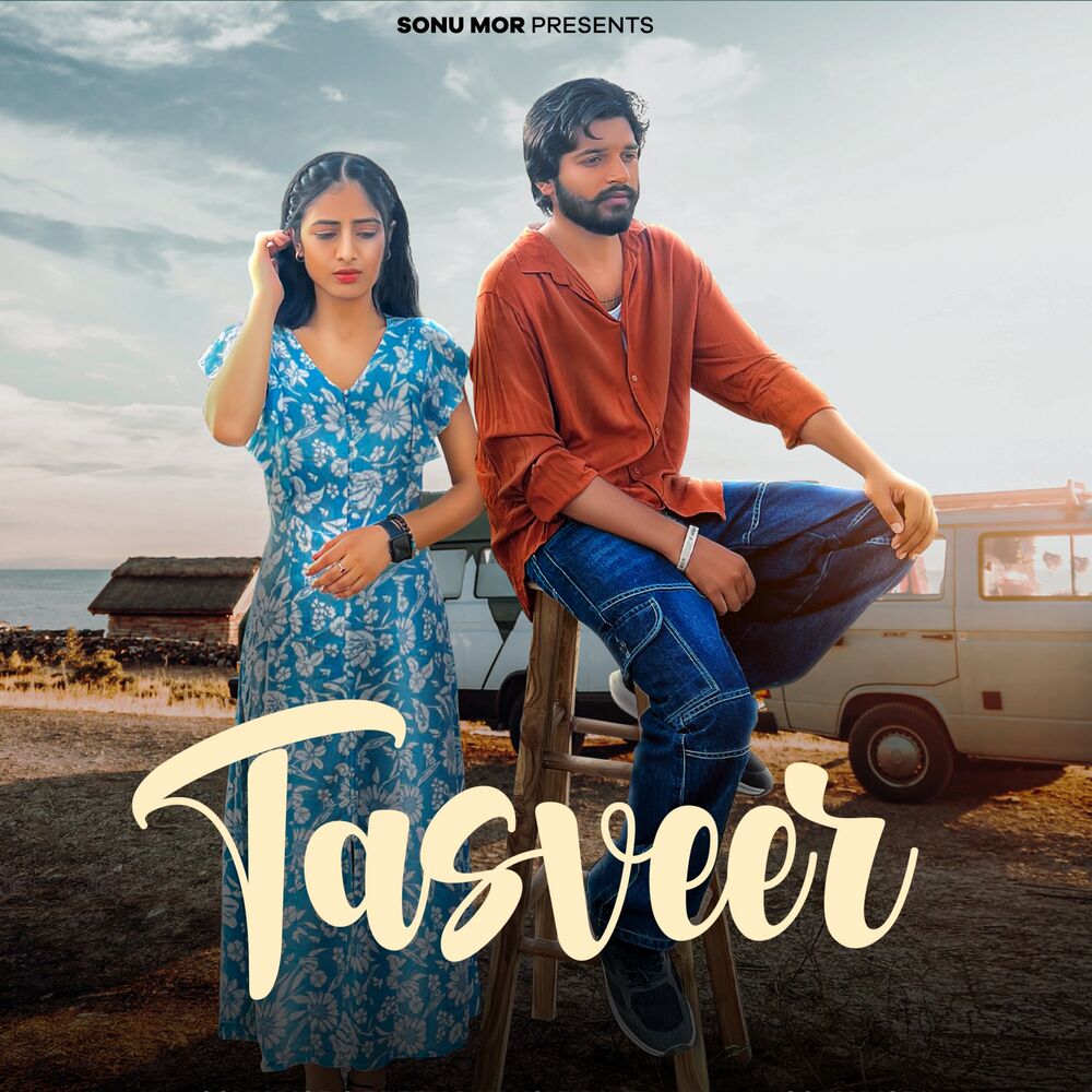 Picture of Tasveer