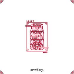 The Same Way (feat. Voicians)