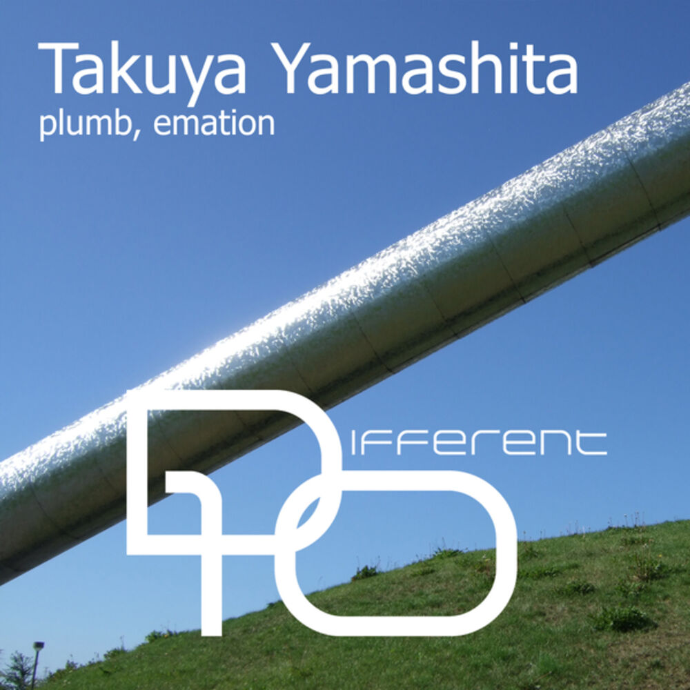 Picture of Plumb, Emation