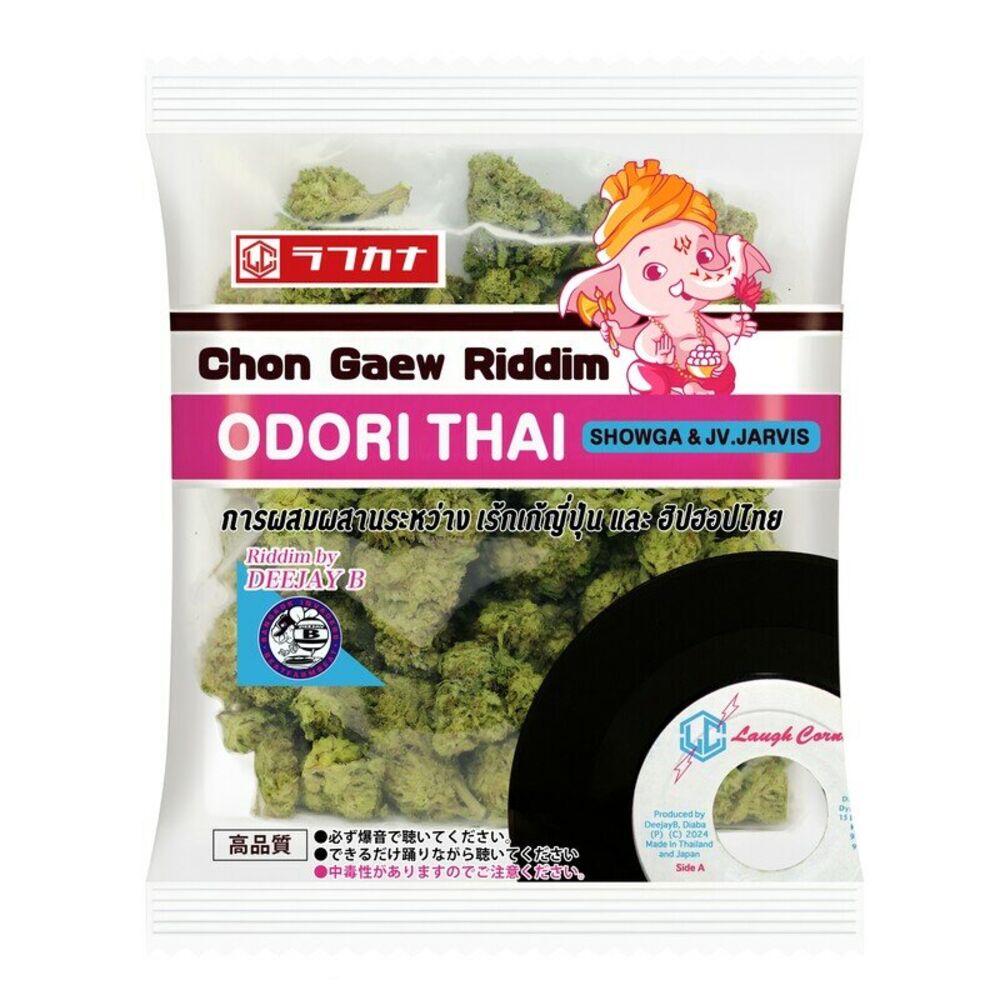 Picture of ODORI THAI (CHON GAEW RIDDIM)
